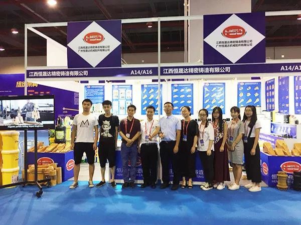 último caso de la compañía sobre En agosto de 2018 expo internacional de las piezas de maquinaria de construcción de Guangzhou