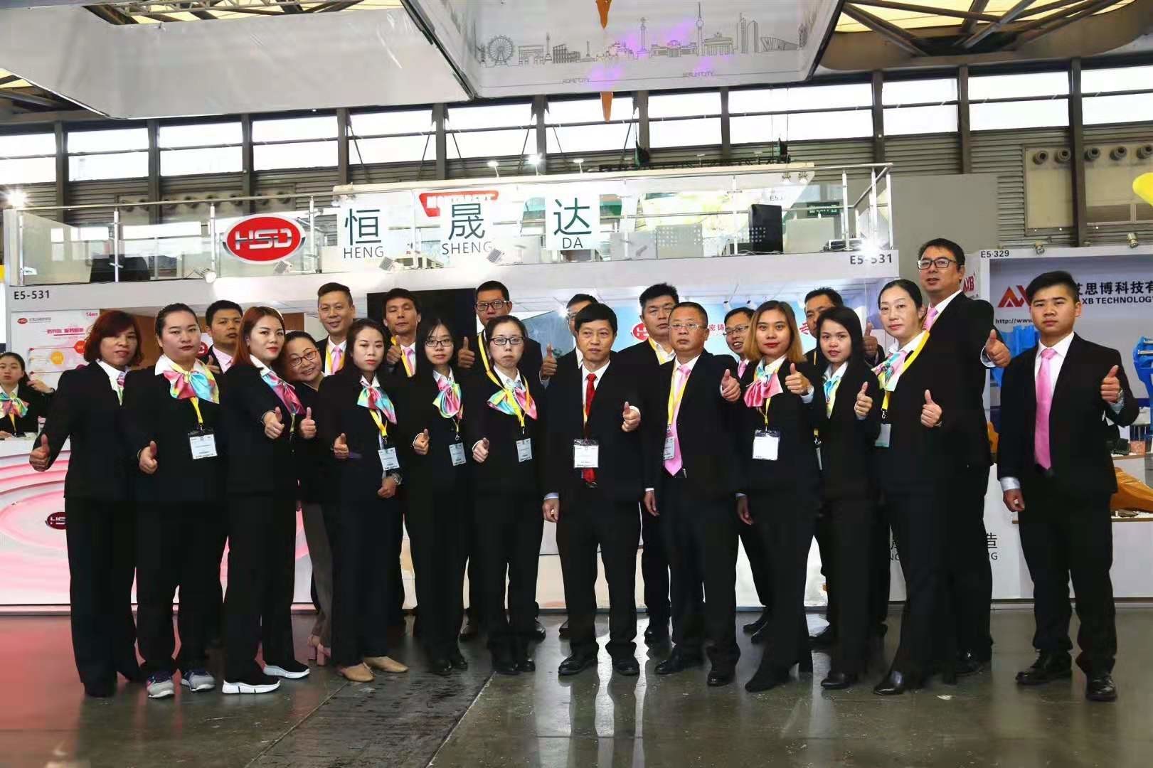 último caso de la compañía sobre En noviembre de 2018 exposición de Shangai BMW