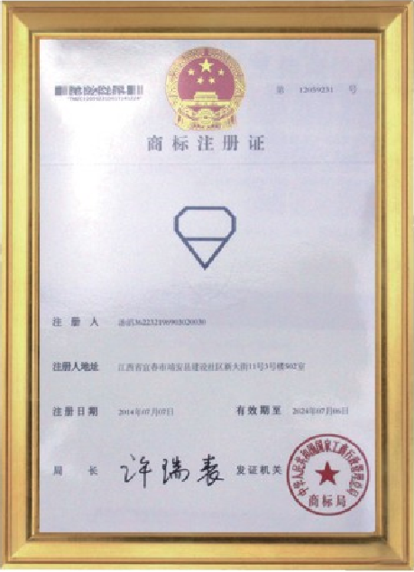 Montaje 160H del acoplamiento de Engine Parts Rubber del excavador de la maquinaria de construcción 19