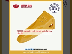 PC60RC excavadora roca de la fábrica de dientes de cubo directamente